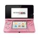 Nintendo 3DS 4ГБ #16 | 2ds-3ds - happypeople games