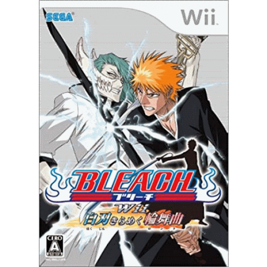 Bleach : Shattered Blade | Wii - happypeople games