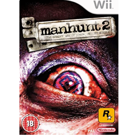 Manhunt 2 | Wii - happypeople games