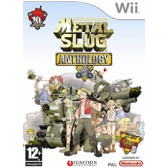 Metal Slug Anthology | Wii - happypeople games